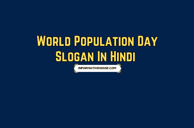 World Population Day Slogan In Hindi